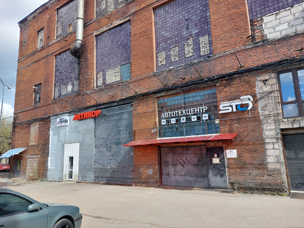 АНТИКОР.рф  в  г. Москва (Северо-Восток)