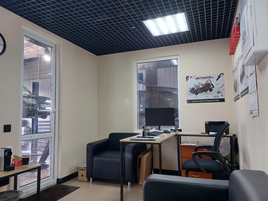 <span style="font-family: Montserrat; color: #CE2029;"> <b>АНТИКОР<span style="color: #FFFFFF;">.рф</span></b> </span>  в  г. Москва (Кунцево)