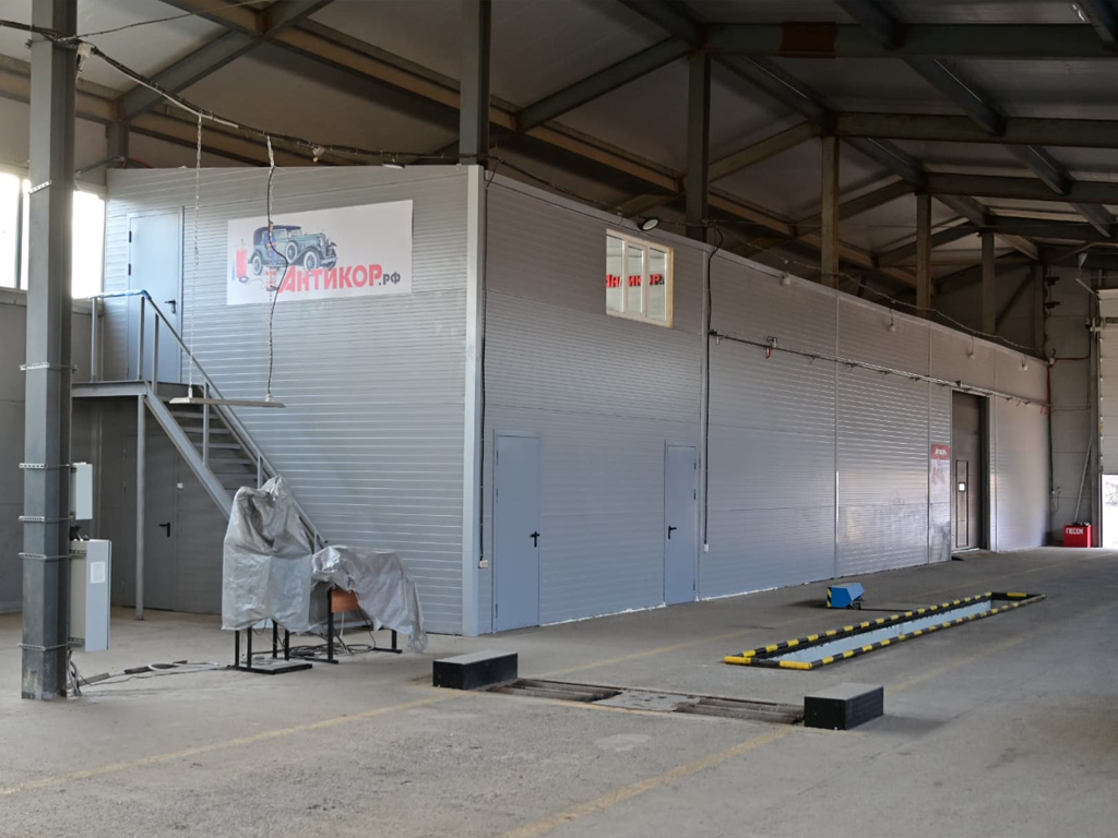 <span style="font-family: Montserrat; color: #CE2029;"> <b>АНТИКОР<span style="color: #FFFFFF;">.рф</span></b> </span>  в  г. Клин