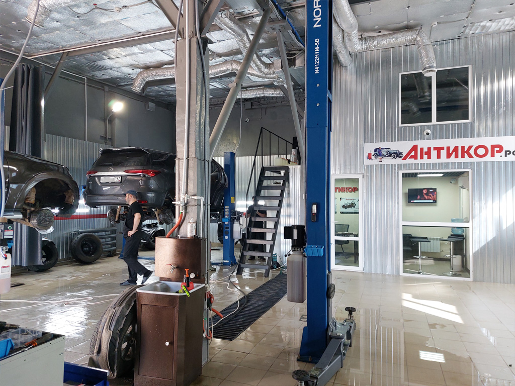 <span style="font-family: Montserrat; color: #CE2029;"> <b>АНТИКОР<span style="color: #FFFFFF;">.рф</span></b> </span>  в  г. Москва (Кунцево)