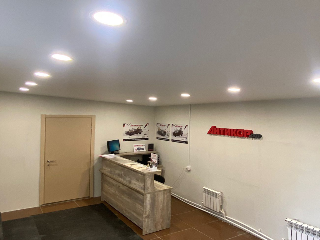 <span style="font-family: Montserrat; color: #CE2029;"> <b>АНТИКОР<span style="color: #FFFFFF;">.рф</span></b> </span>  в  г. Екатеринбург