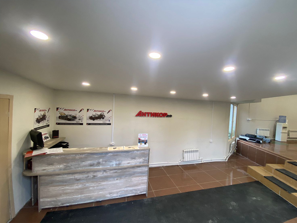 АНТИКОР.рф  в  г. Екатеринбург