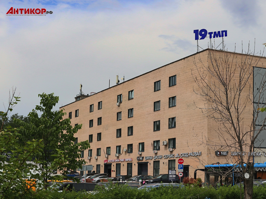 Ташкентская 2022