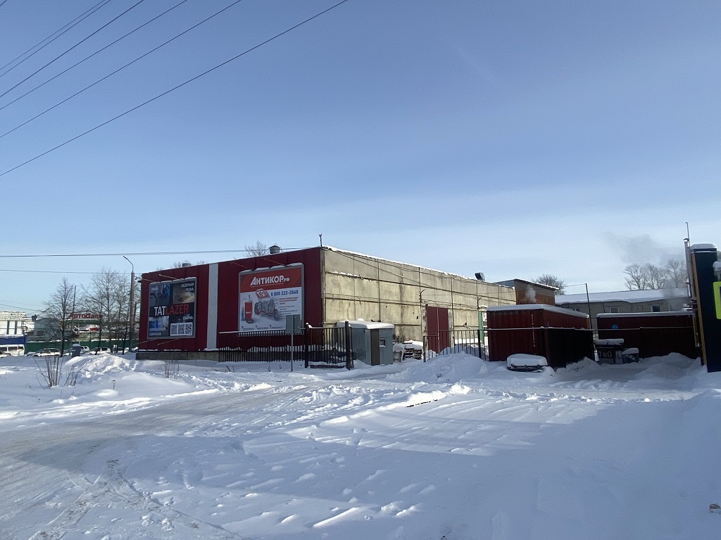 АНТИКОР.рф  в  г. Казань
