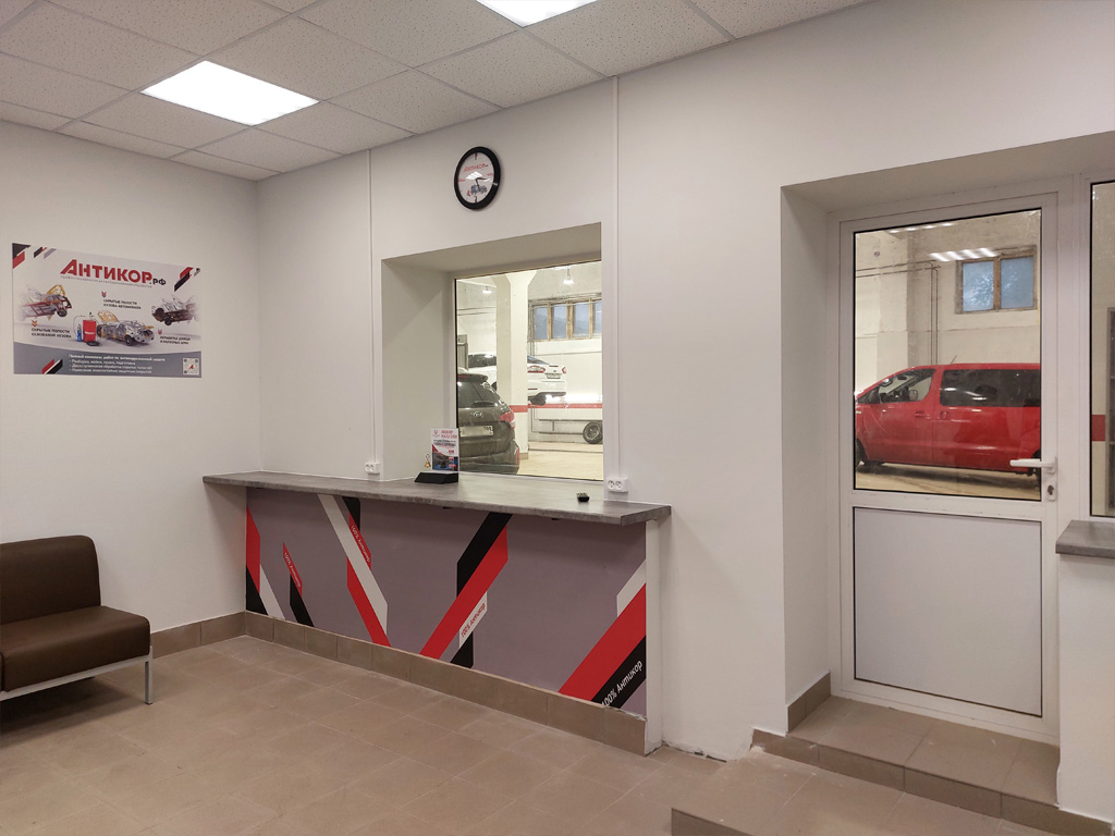 <span style="font-family: Montserrat; color: #CE2029;"> <b>АНТИКОР<span style="color: #FFFFFF;">.рф</span></b> </span>  в  г. Москва (Север)