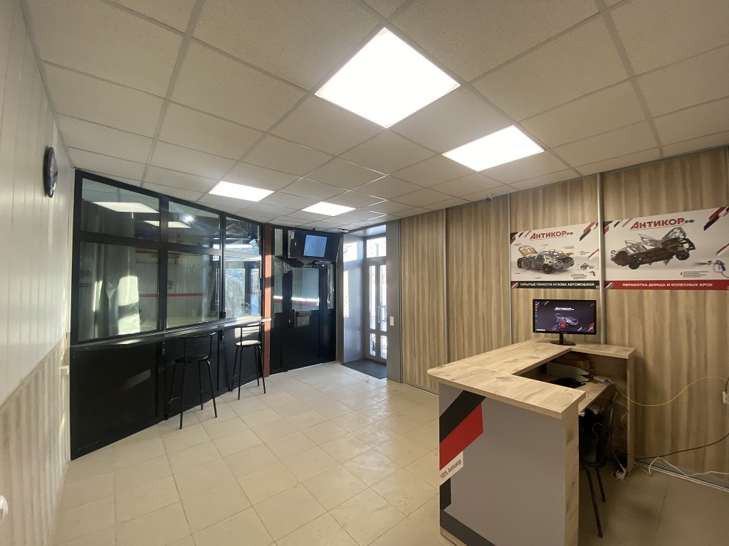 АНТИКОР.рф  в  г. Казань